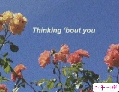 自我调侃的说说大全 自黑自嘲的说说很经典1