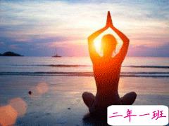 健身减肥的励志语大全 朋友圈减肥打卡文案