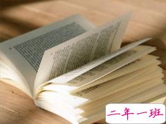 很有道理的微信说说 最新朋友圈说说经典有深度