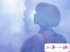 适合95后的个性说说大全 qq个性说说霸气好听