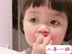 适合公布怀孕的句子 宣布怀孕的幸福经典句子