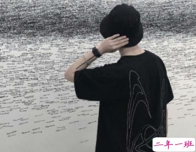 最新qq男生高冷说说 帅气冷酷的说说00后男生1