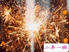 2020年经典一句话说说 精选经典励志说说致自己