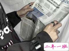 最新qq男生高冷说说 帅气冷酷的说说00后男生