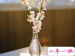 微博经典说说大全 好听且内涵的微博经典语录