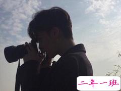 qq扩列宣言撩人短句男生专属 我喜欢你认真且怂从一而终