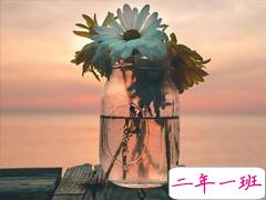 再见7月你好8月经典句子 2019最新八月微信说说