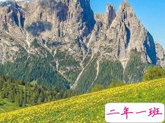 失意迷茫时看的励志说说 很有道理给人希望的句子