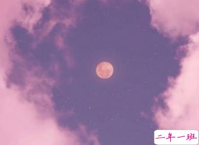 微信经典说说励志短语 不要相信人间值得未来可期2