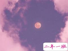 微信经典说说励志短语 不要相信人间值得未来可期