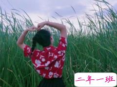 小仙女专属甜句十分撩人 神明爱世我爱你