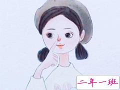 2020微信朋友圈经典说说精选 做人得过且过不必斤斤计较