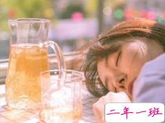 微信个性说说大全简短精辟 我入戏太深出不来了