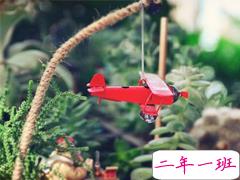 致拼搏路上的自己的霸气句子 经典励志语录致自己