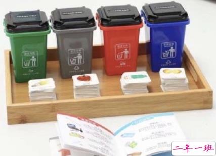 关于垃圾分类的说说句子大全 2019垃圾分类标语经典简短1