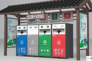 微信朋友圈垃圾分类说说 2019最新垃圾分类说说精选