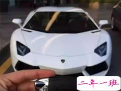 提车了怎么发朋友圈 提车发朋友圈低调说说精辟