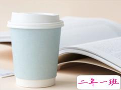 2019高考没考好安慰人的话 30句安慰和鼓励高考失利的人