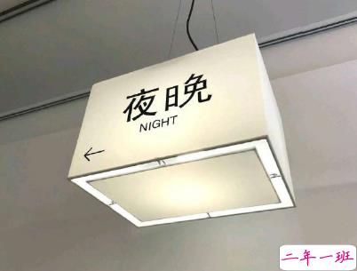 霸气狠话说说发朋友圈 适合女生放狠话的句子2