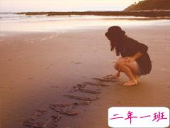 2019六月你好说说经典一句话 5月再见6月你好经典句子