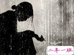 下雨天的经典句子心情短语 下雨天说说伤感唯美