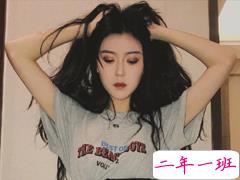 放狠话的说说霸气十足 微信朋友圈狠话说说句句犀利