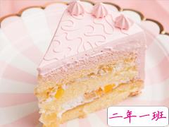 过生日写给自己的小句子 抖音生日句子2019最新