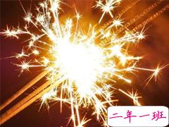 抖音经典说说大全哲理的 少一点矫情多一点努力