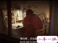 2019适合高考的说说大全 高考加油正能量句子