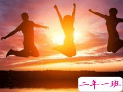 2019五四青年节微信祝福语合集 写给年轻人的青年节祝福说说