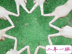 一句歌词形容你的高中三年 和青春有关的歌词说说