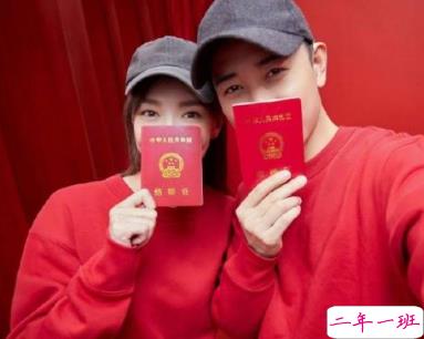 适合领证发朋友圈的文艺个性说说 领证发圈的高大上句子1