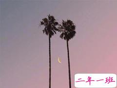 最经典说说大全句句内涵 经典有内涵说说简短一句话