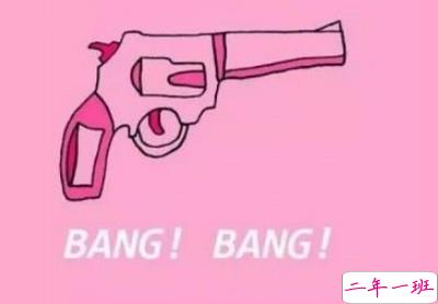 2019最新qq潮流霸气说说 专属于00后的个性说说大全2