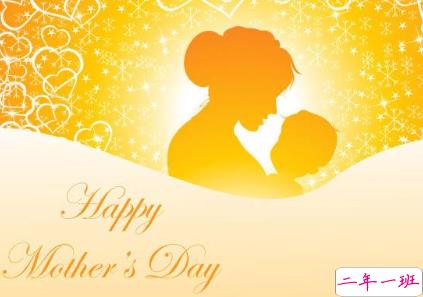 2019母亲节赞美感谢妈妈的话 感恩母爱最朴实的句子2