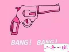 2019最新qq潮流霸气说说 专属于00后的个性说说大全