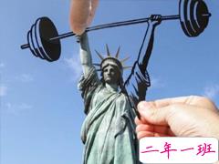 简短说说10字左右霸气大全 社会语录说说霸气十字左右