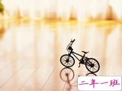 2019四月第一天怎么发朋友圈 4月份的说说经典大全