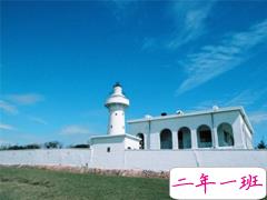 朋友圈必点赞的个性说说大全 很有意思很深刻的说说