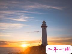 治愈系经典说说致自己 温暖给人希望的经典句子说说