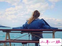 适合五月发圈的精致句子2019 五月让你访客量爆涨的说说