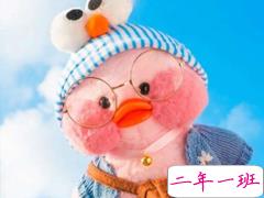 qq扩列宣言好听有趣 qq扩列说说最受欢迎的句子