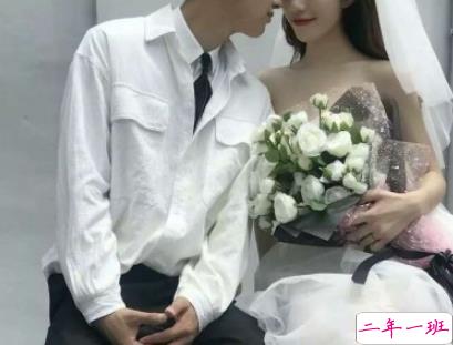 2019适合官宣的朋友圈个性说说大全 公布结婚的简短甜蜜句子1