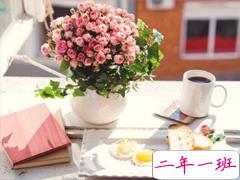 2019结婚纪念日朋友圈说说大全 结婚纪念日一句话经典说说