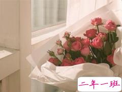 朋友圈高品质高质量的个性说说 好听吸引人的说说2019