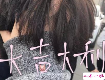 快手个性说说很吸引人的那种 快手热门吸粉说说大全2