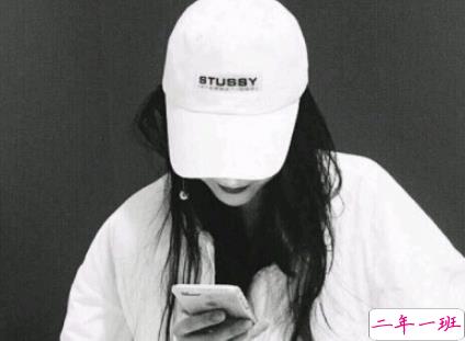 女生qq个性说说霸气大全 走了就不要回来2