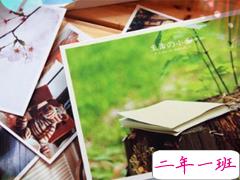 2019迎接三月份的说说阳光励志 三月第一天发朋友圈的说说