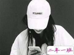 女生qq个性说说霸气大全 走了就不要回来