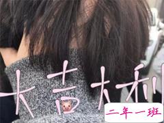 快手个性说说很吸引人的那种 快手热门吸粉说说大全